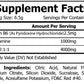 BCAA Powder (Fruit Punch)